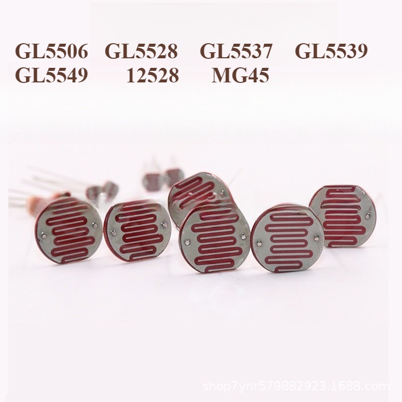 Sensor Kit Arduino - フォトレジスタ LDR MG45 GL5539 5537 5549