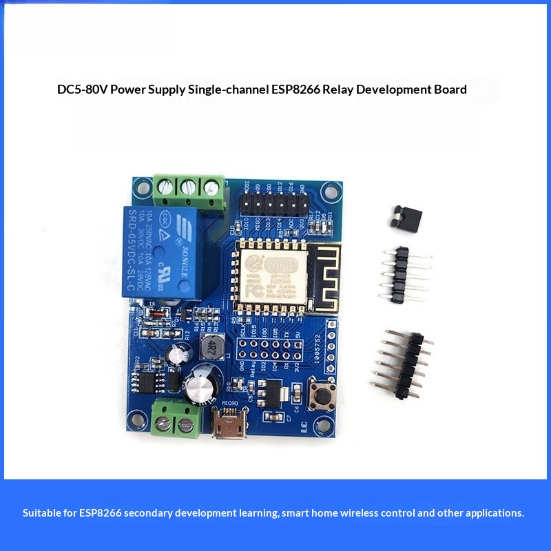 ESP8266 Wi-Fi対応シングルチャンネルリレーモジュ - Esp8266 Relay Module のレビューと価格